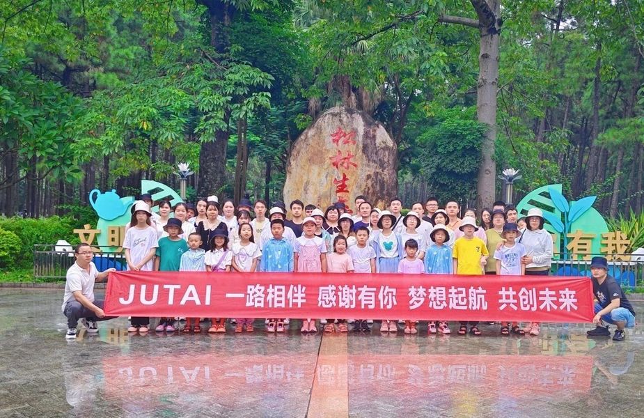 China Shenzhen Jutai Comm Co., Ltd. Perfil da companhia